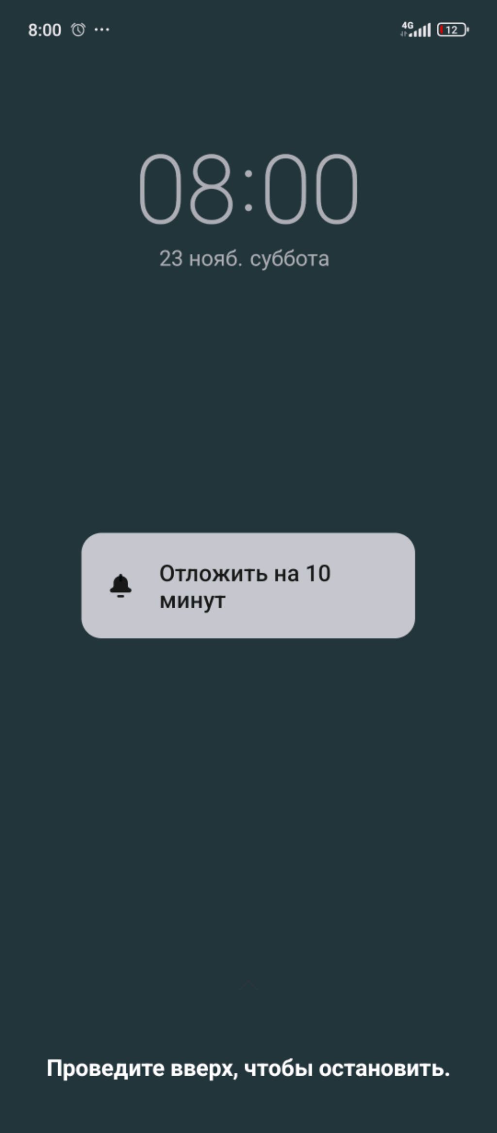 продолжения стрима наконец второй сезон паркура стрим
