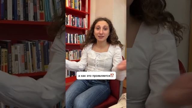 Лактазная недостаточность
