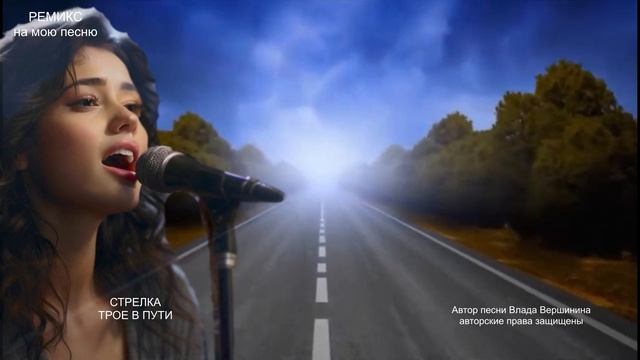 ТАКУЮ КРАСИВУЮ ПЕСНЮ ЕЩЕ НИКТО НЕ ПИСАЛ, А ВЫ НЕ СЛЫШАЛИ!