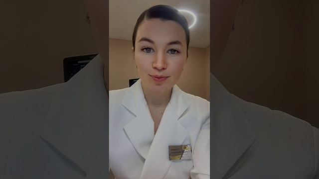Смотря какой😉 #гульшатдиетолог #врачдиетолог