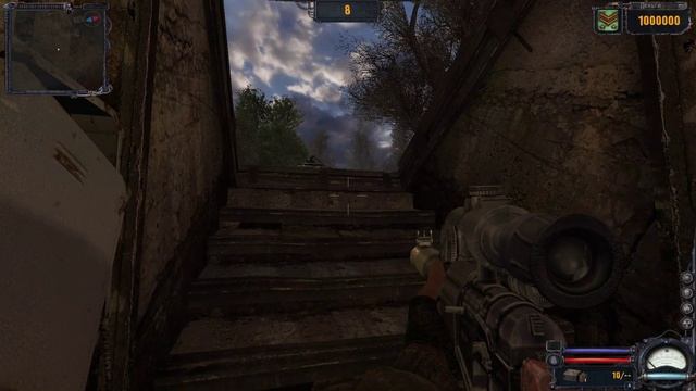 S.T.A.L.K.E.R. чистое небо по сети