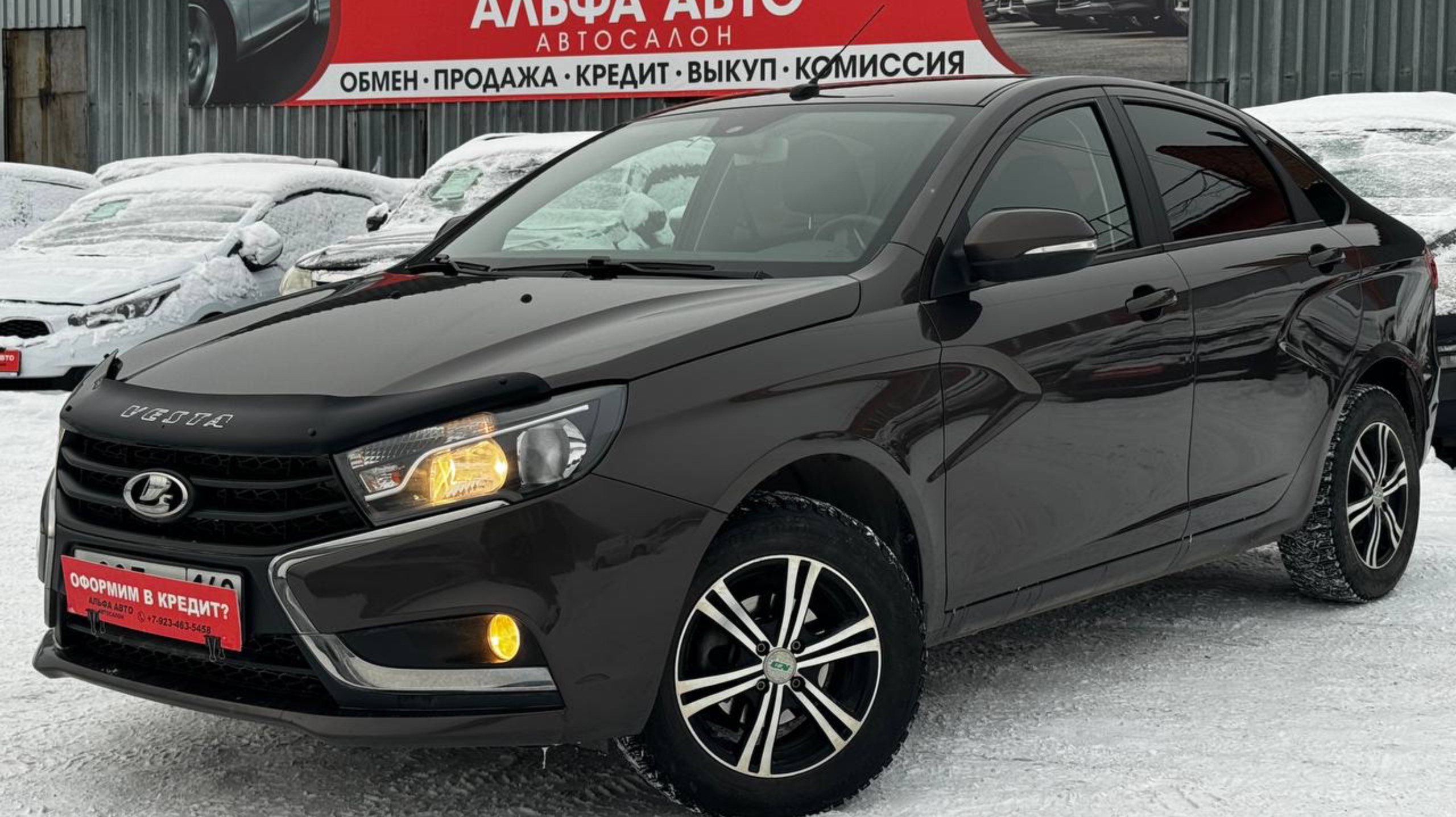 LADA VESTA 1.6 AT 2020