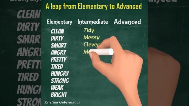 A leap from Elementary to Advanced