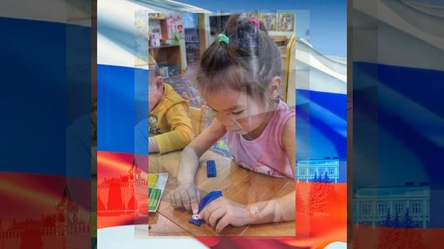 "Мы разные, но мы едины!"