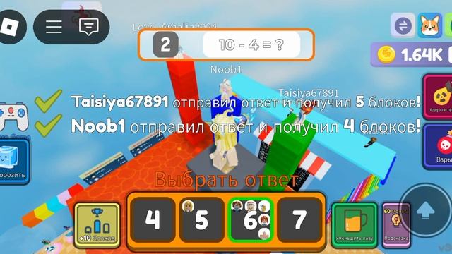 Ещё одна из моих любимых игр✌️