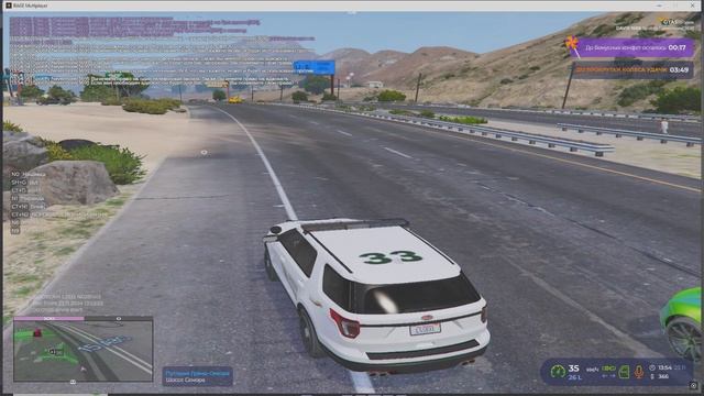 6.34ПП