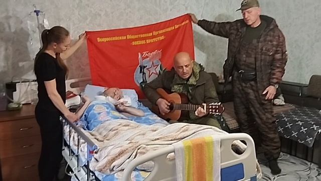 Ваху наградили сегодня, группа Боевое Братство🫡