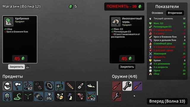 Кто кого