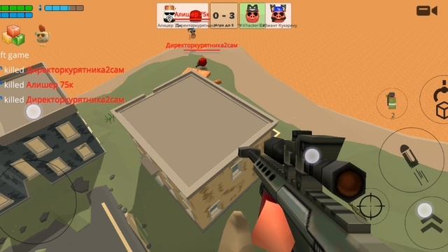 играем в дуэль