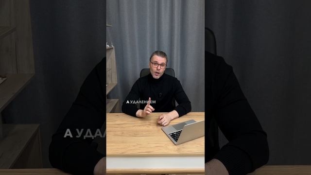 Удаление тату и перманента в Санкт-Петербурге