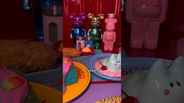 Модные десерты