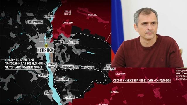 Юрий Подоляка про войну на Украине 23.11.2024
