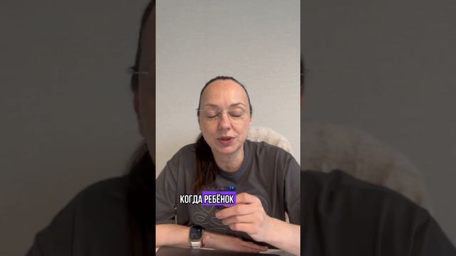 Иммунитет подростка против «слабо».