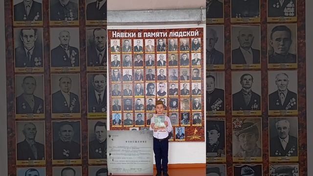Видеооткрытка посвященная 80 летию победы Великой отечественной войны.