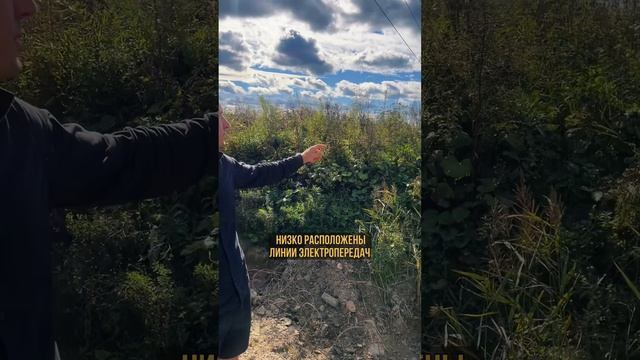 BRO.ESTATE | Недвижимость