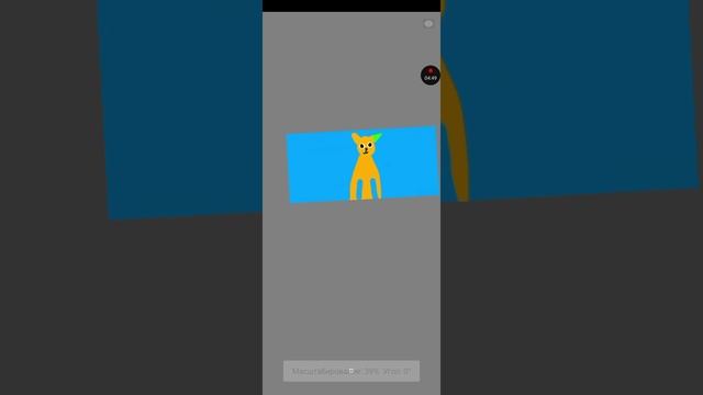 care of DONDON 2 full gameplay