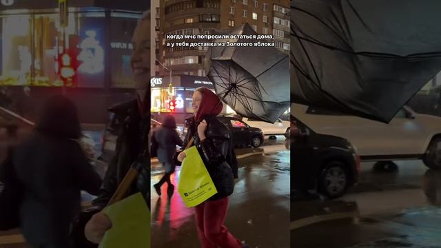 реальная ситуация #юмор