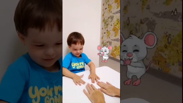 Пальчиковая гимнастика