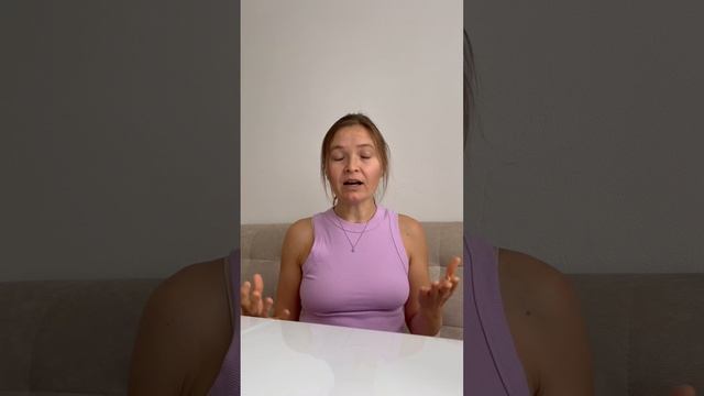 Почему я выбрала нейроинтеграцию?