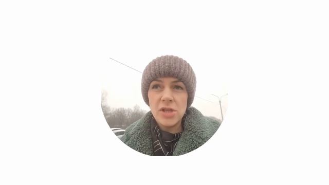 Отзыв от Юлии