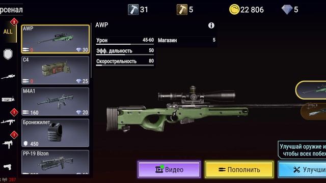 1000000856.mp4