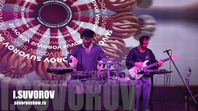 Dj set I.SUVOROV ecstatic white festival