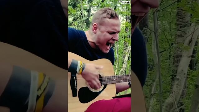 #гитара #guitar #guitarcover #singing #vocals #playingguitar