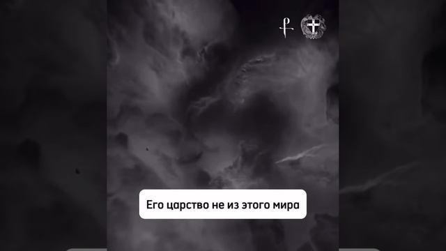Господи,упование мое🙏🏻