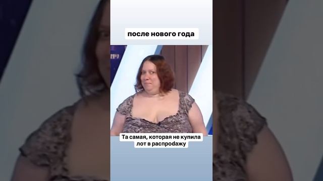 Та самая, которая снова отложила себя на потом🤣🥺 
#отеки #красивоетело #пресс #топ #спорт