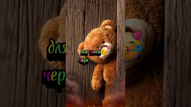 ЭМ НУ ХЗ 😎😅
ну не очень😟