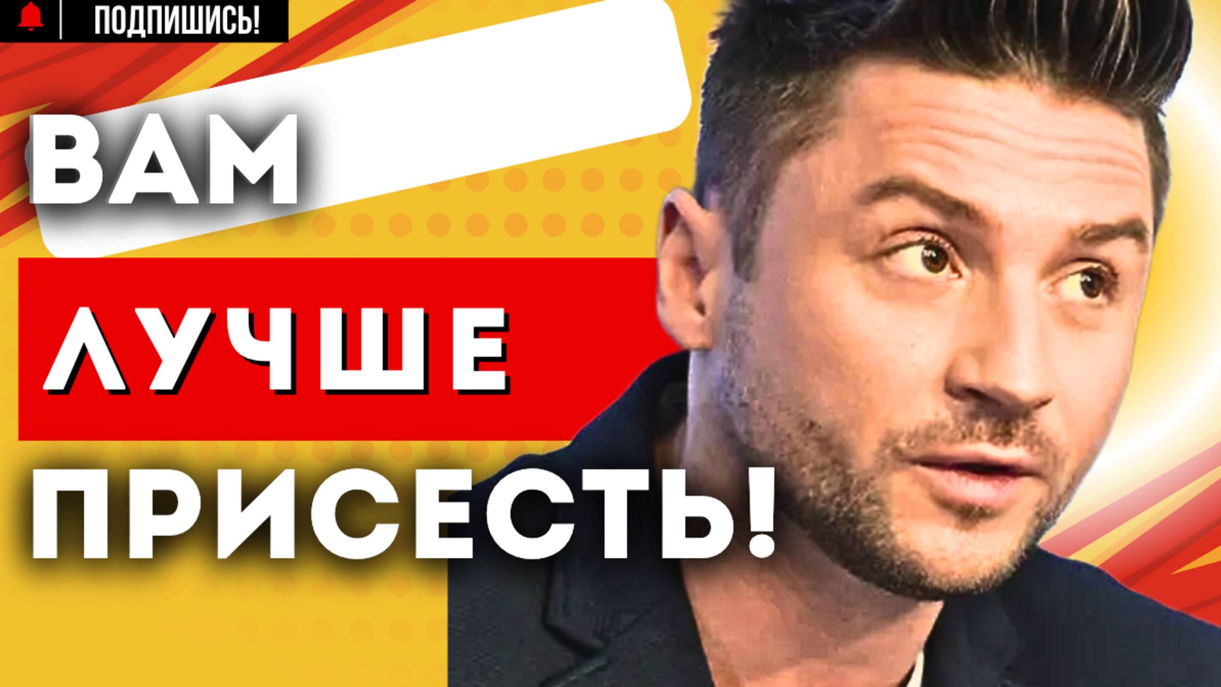 Сергей Лазарев призывал готовиться и ВОТ СЛУЧИЛОСЬ! Шоу НУ-КА все вместе 22.11.24 6 сезон