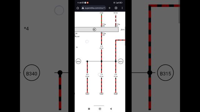 Multivan t6 на диагностике, не работает салонный свет.