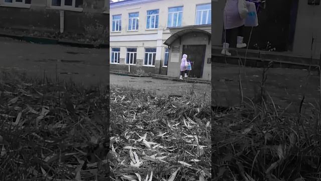 с Точки Зрения Маруси