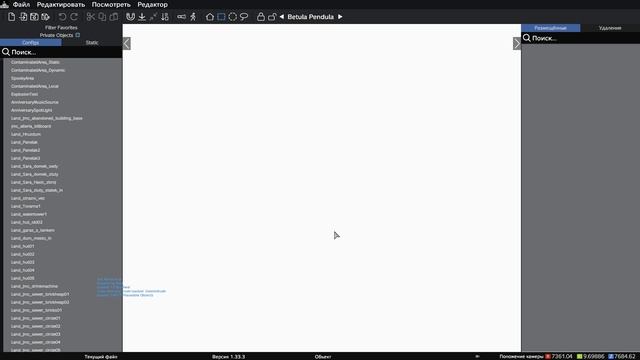 DayZ 2024.11.23 - 14.25.46.01