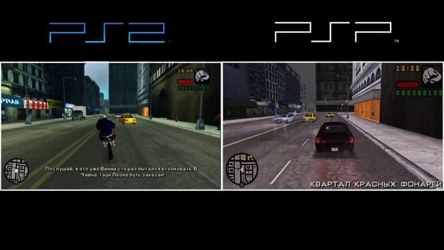 GTA Liberty City Stories (ВЕРСИЯ PS2 и PSP) Для сравнения