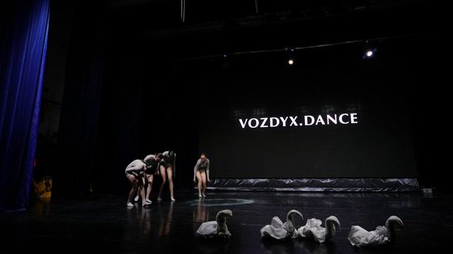 Номер Дарьи Брыкаловой
Направление: Contemporary