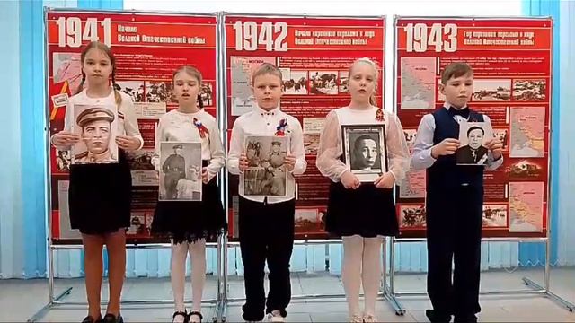 Героические страницы истории моей семьи