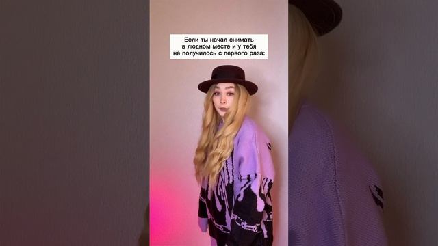 Это точно 😁