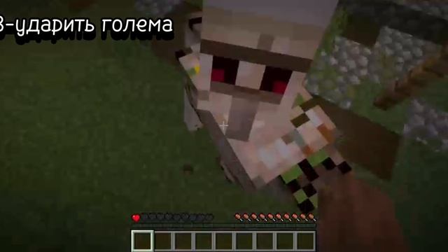 Minecraft 5 способов как умереть