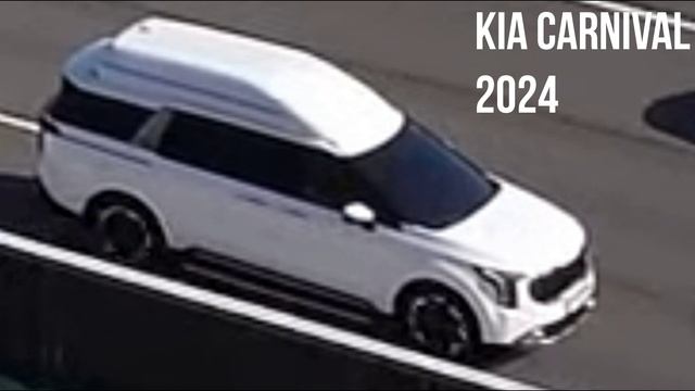 Kia Carnival 2024