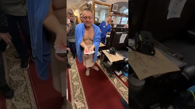 Да ну на*  в сандунах 😂👍#баня