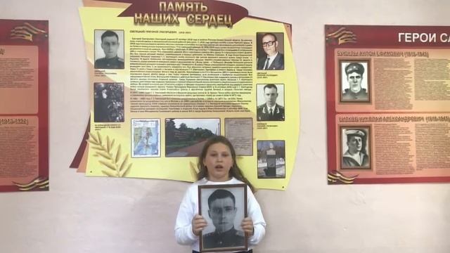 Всероссийский конкурс Смотри - это Россия