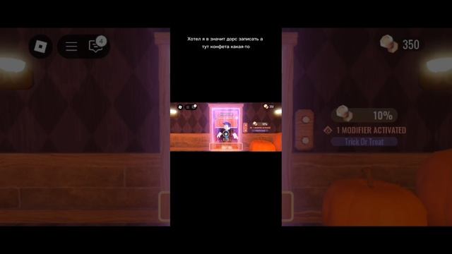 Чо я пропустил?