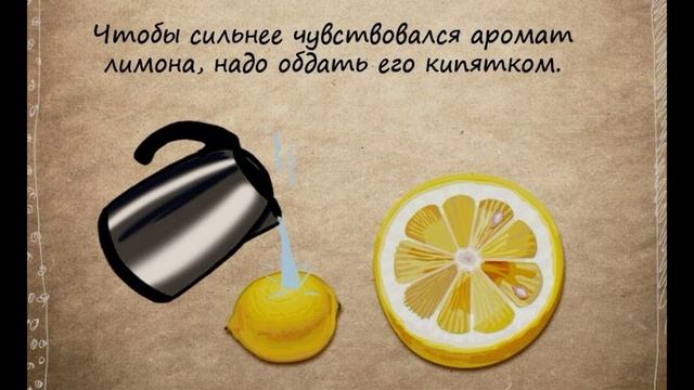 что делать