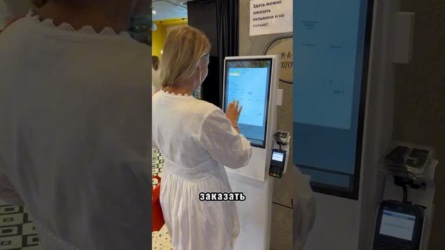 Топ мест в Петергофе