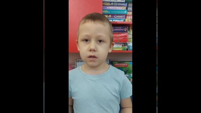 Группа «Солнышко поздравляет мамочек