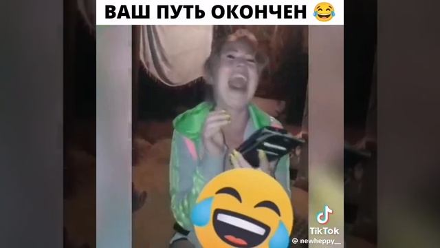 Девушка