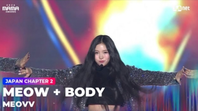 [#2024MAMA] MEOVV "MEOW + BODY" 241123