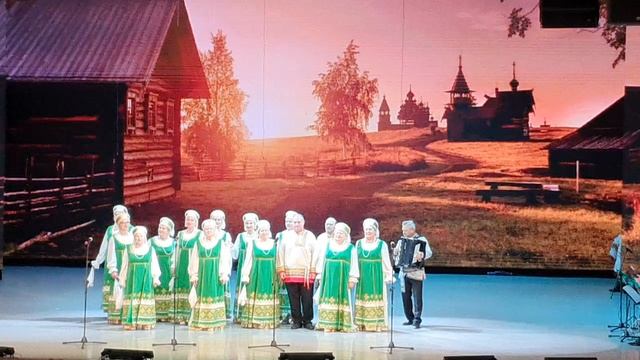23.11.2024г. "Споём село родное". Вступление