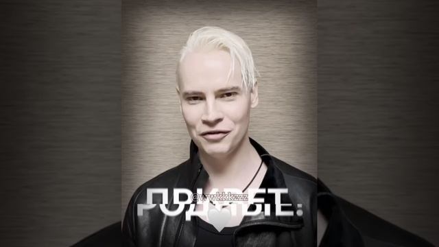 Shaman Ярослав Дронов "Родные"